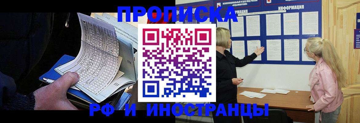 форма 3 в Балашове